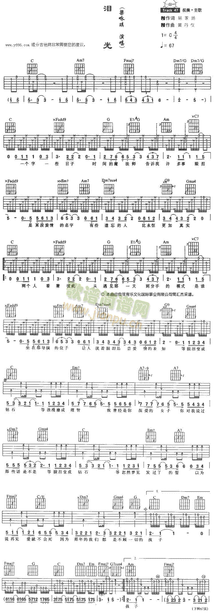 �I��(�����V)1