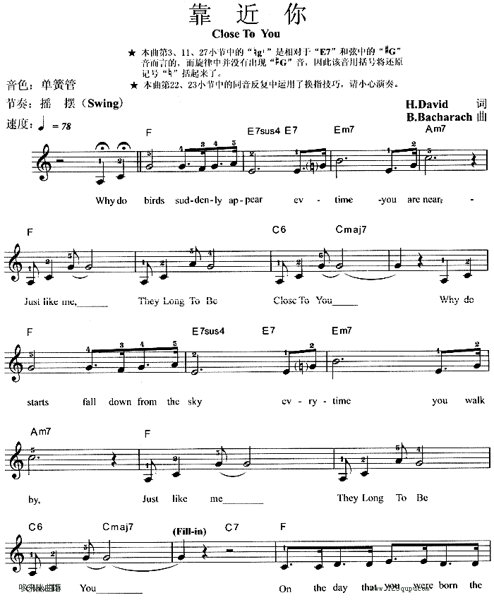 ������CloseToYou(������V)1