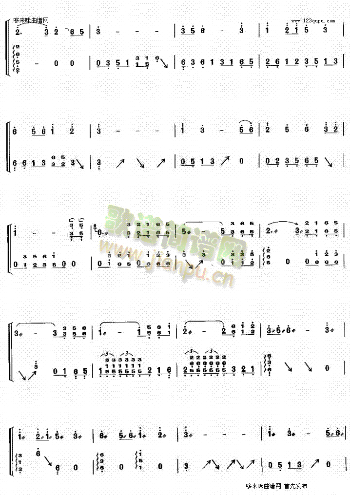 �ˮ����(�Ź~�P���V)3