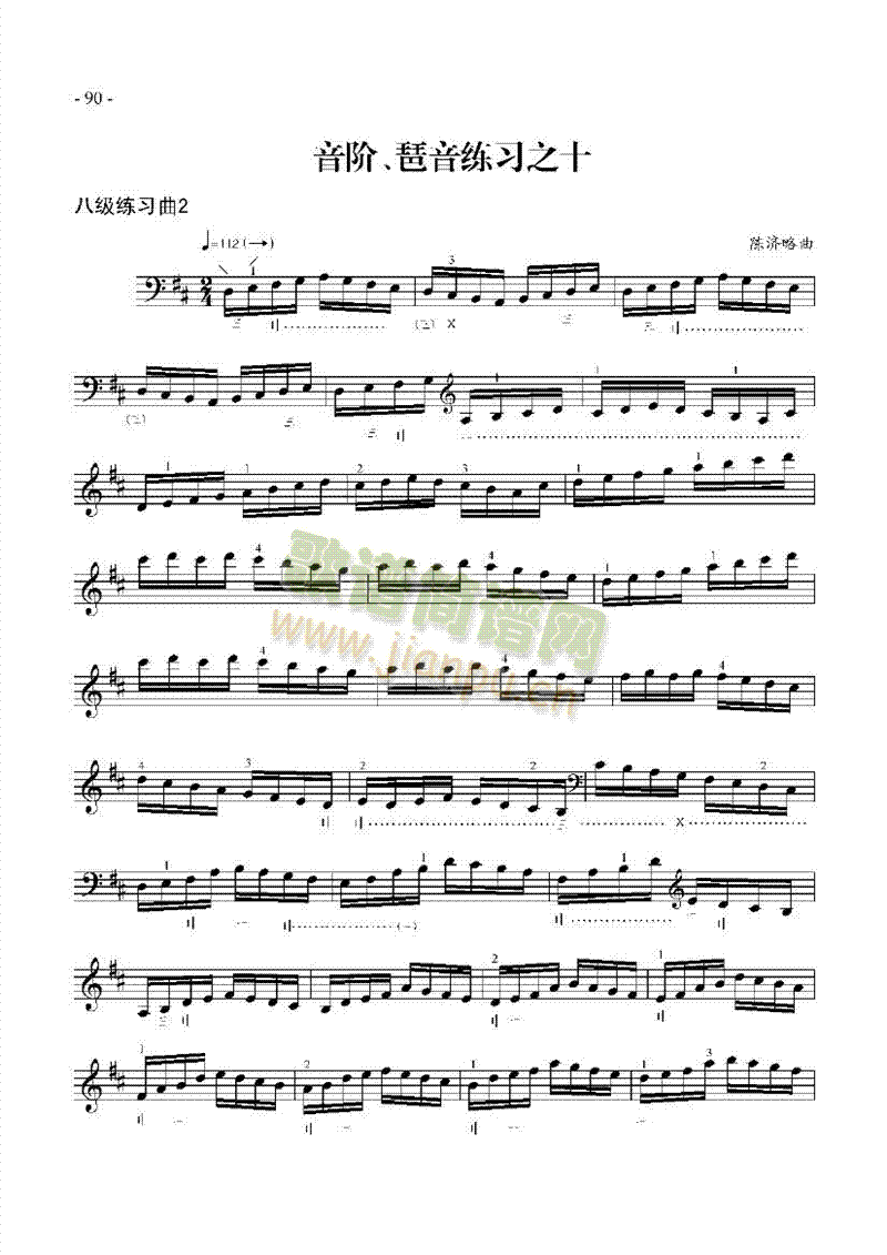 �˼�������������(l�� )�(l��i)����(������(l�� )�V)3