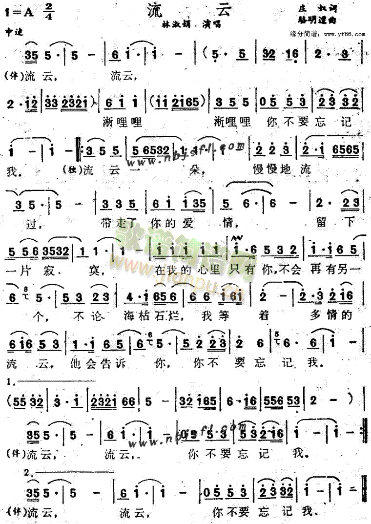 ����(���ָ��V)1