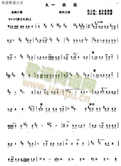 �ػʍu(����V)1