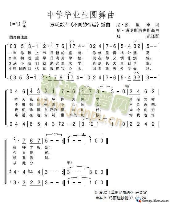 �ЌW(xu��)���I(y��)���A����(���ָ��V)1