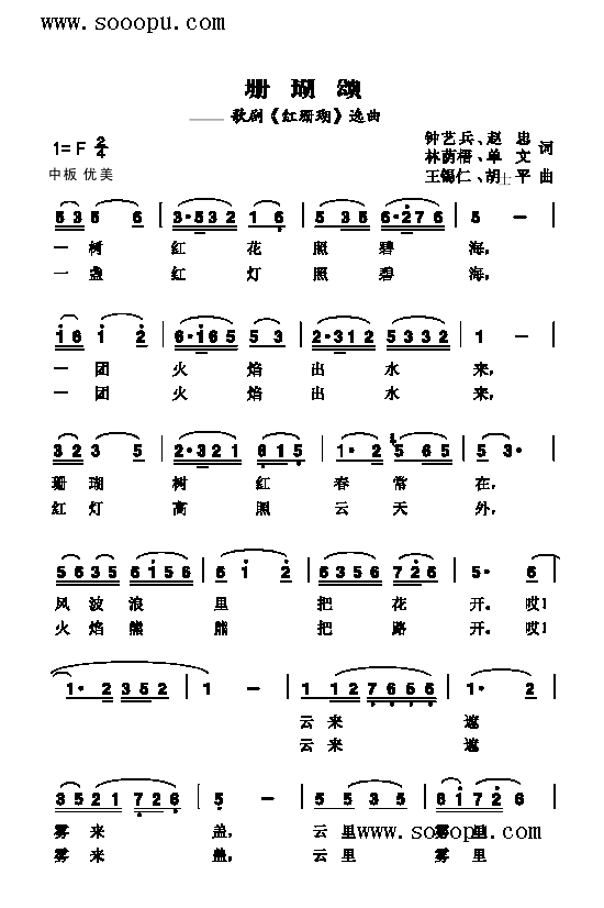 ɺ��ힸ����(l��i)��(ji��n)�V(������(l�� )�V)1