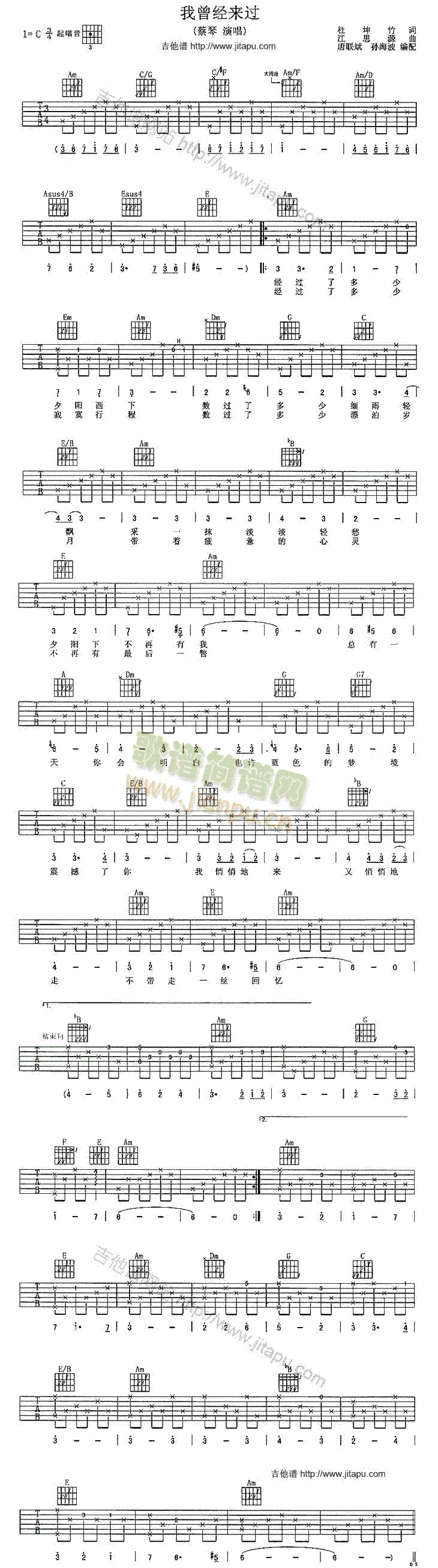 ������(j��ng)��(l��i)�^(gu��)(�����V)1