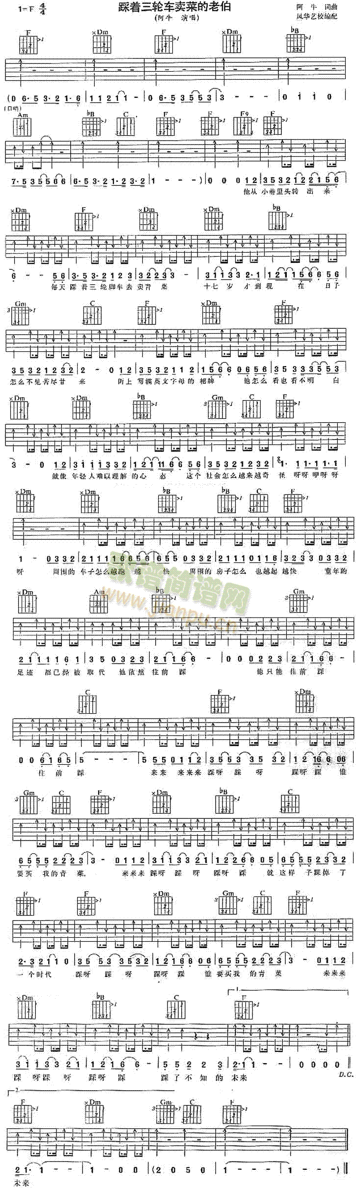 ����(zh��)��݆܇(ch��)�u(m��i)�˵��ϲ�(�����V)1