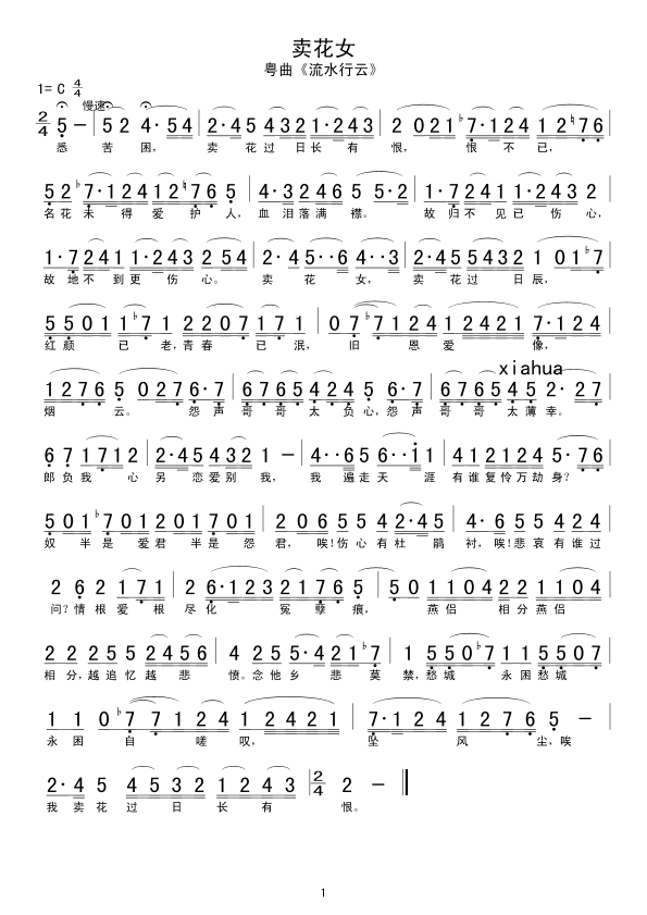 �u(m��i)��Ů(���ָ��V)1