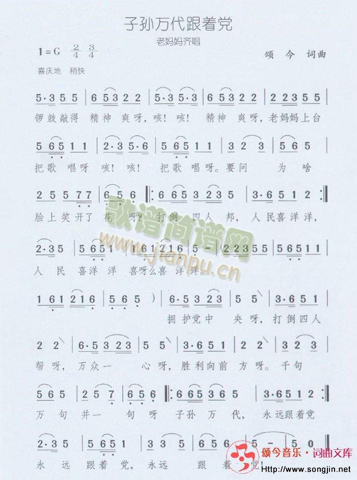 �ӌO�f(w��n)������(zh��)�h(���ָ��V)1