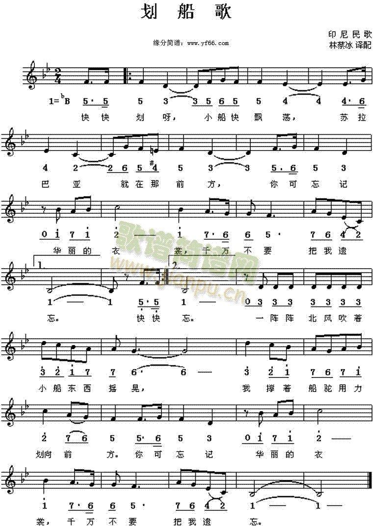 ������(���ָ��V)1