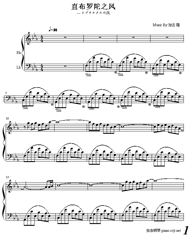 ֱ���_��֮�L(f��ng)(����V)1