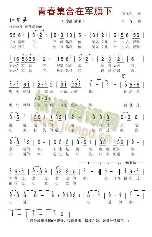 �ഺ������܊����(���ָ��V)1