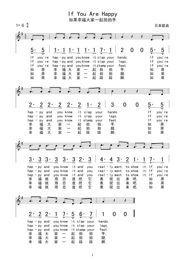 ����Ҹ����һ��������(ʮ�ּ�����)1