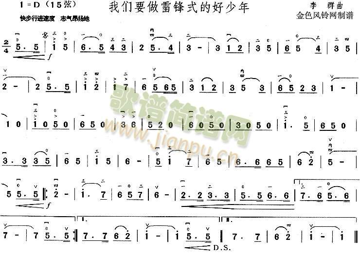 �҂�Ҫ�����hʽ�ĺ�����(����)1