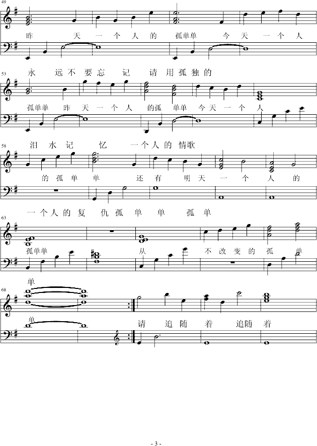 ������(����V)3