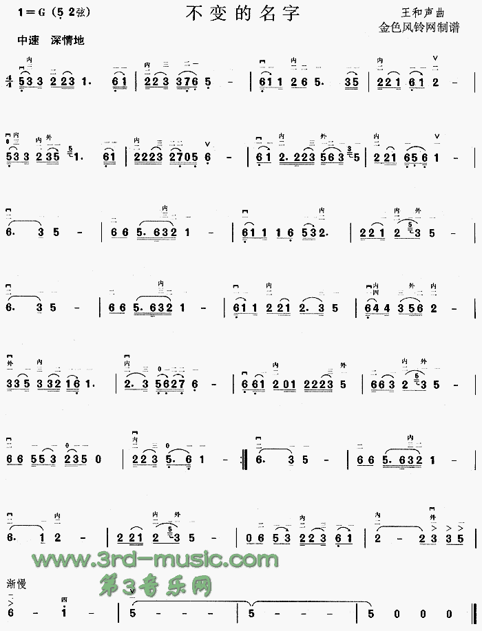 ��׃������(�����V)1