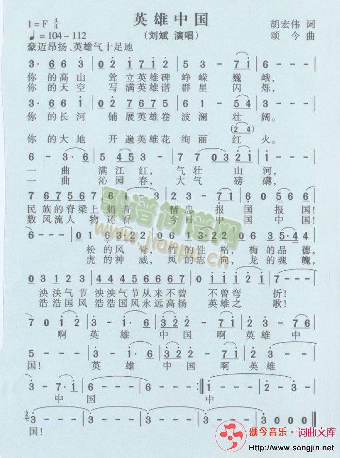 Ӣ���Ї�(���ָ��V)1