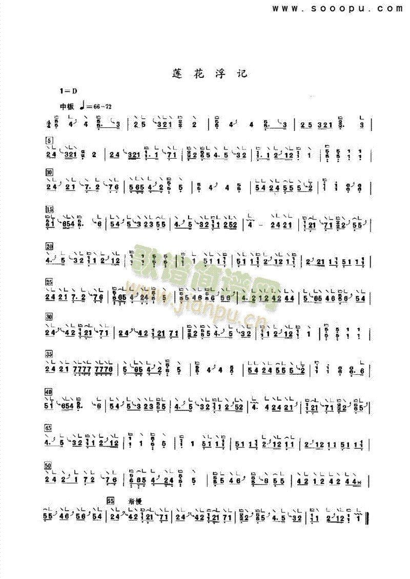 ɏ����ӛ��(l�� )�(l��i)�Ź~(������(l�� )�V)1