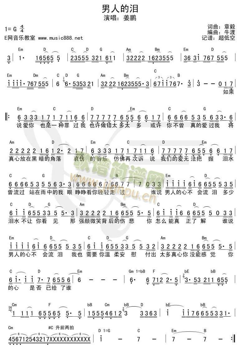 ���˵ĜI(���ָ��V)1