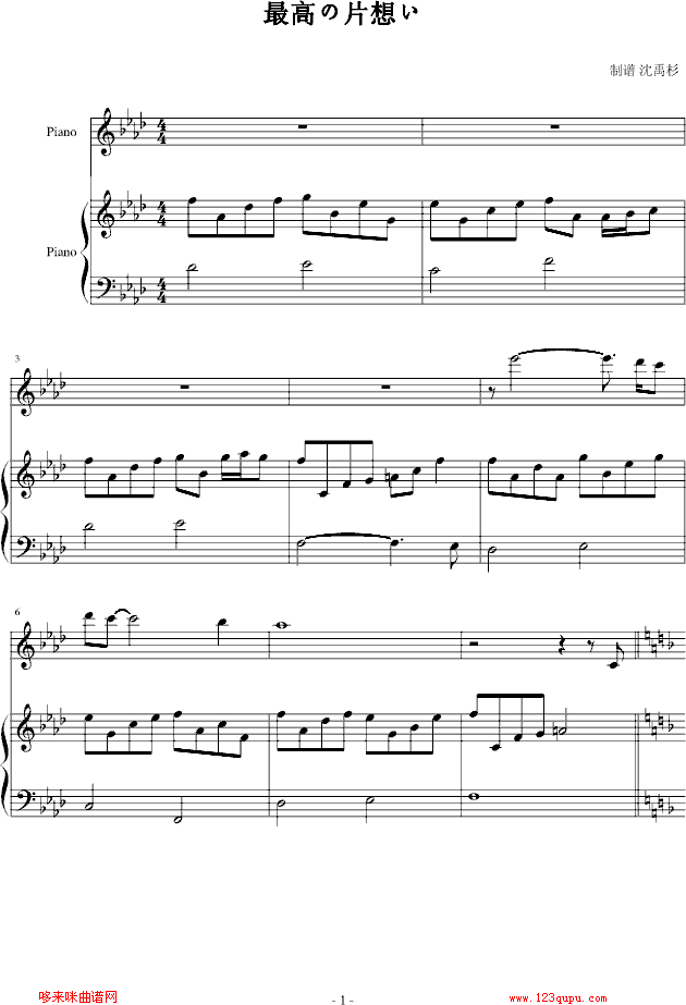 ��ߤ�Ƭ�뤤-��(d��ng)��Ӱҕ(����V)1