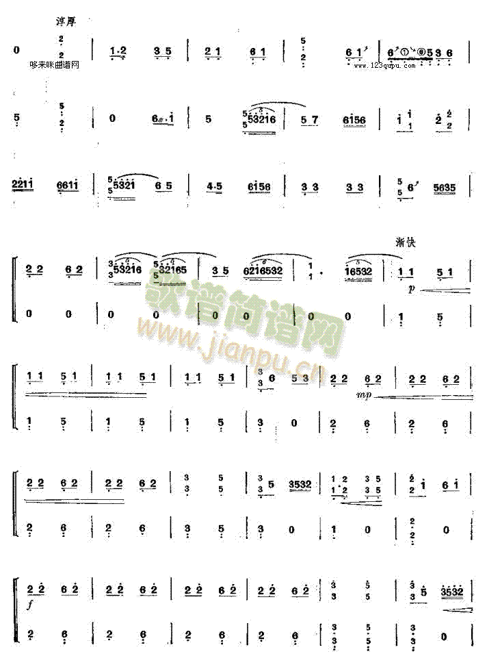 С������-�㽭���g��(l�� )��(�Ź~�P���V)3