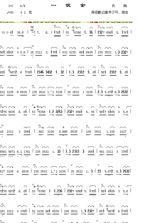 һ�V��(���ָ��V)1