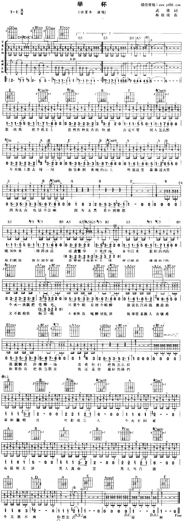 �e��(�����V)1