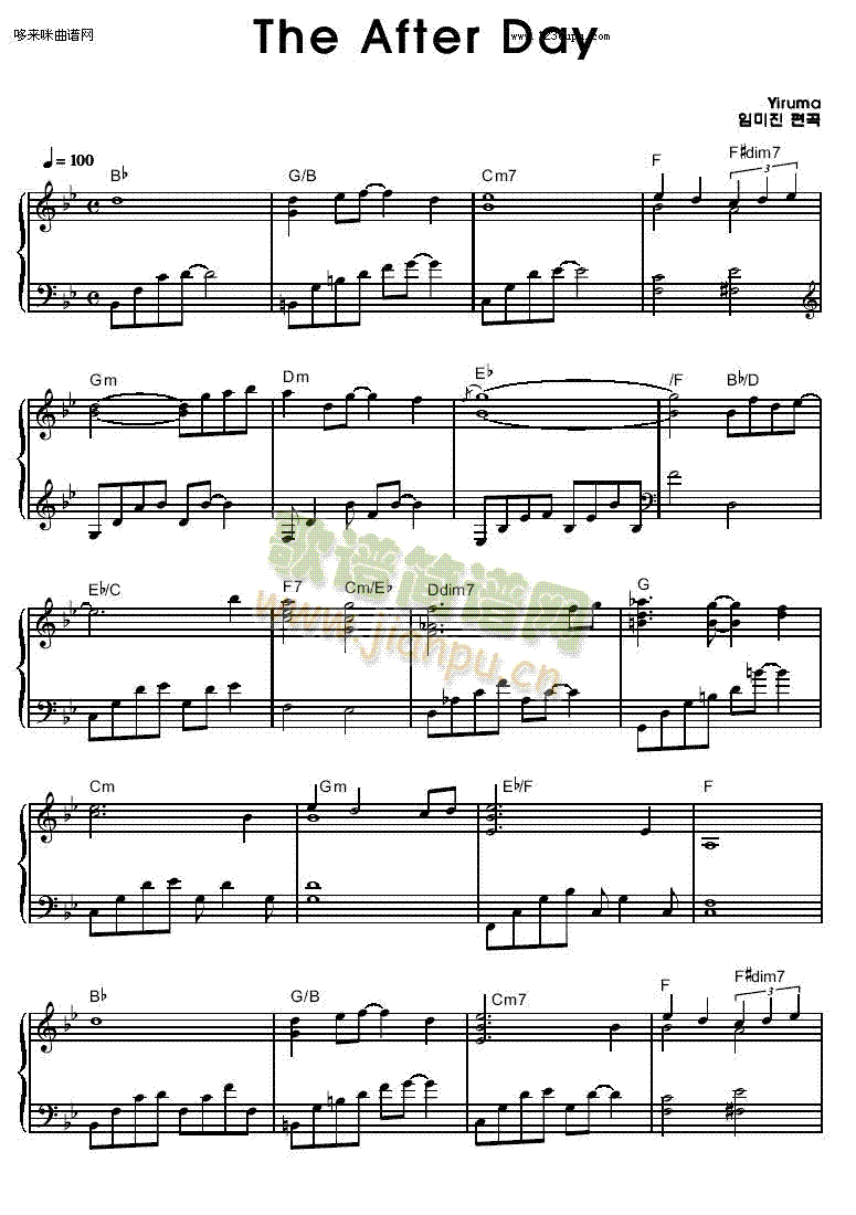 ���(l��i)-Thedayafter-Yiruma(����V)1