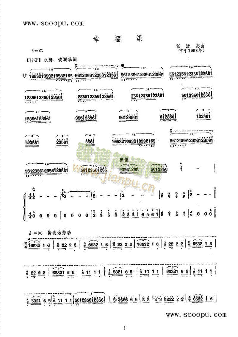 �Ҹ�����(l�� )�(l��i)�Ź~(������(l�� )�V)1