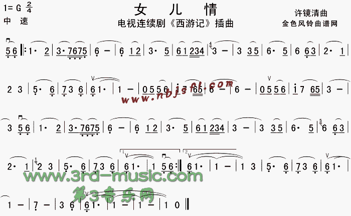 Ů����(�����V)1