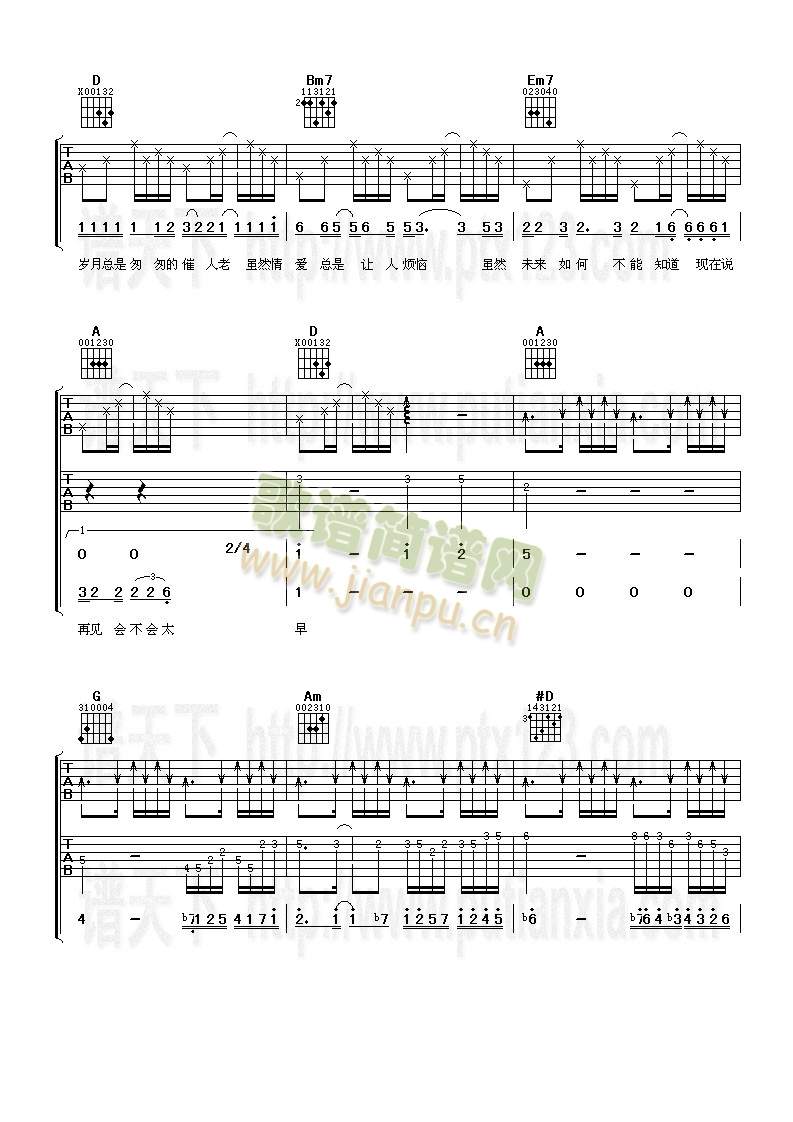 �����ĸ[(�����V)3