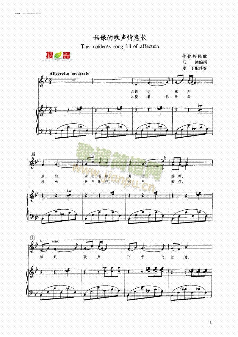 ����ĸ������L(ch��ng)�I�P(p��n)�(l��i)���(������(l�� )�V)1