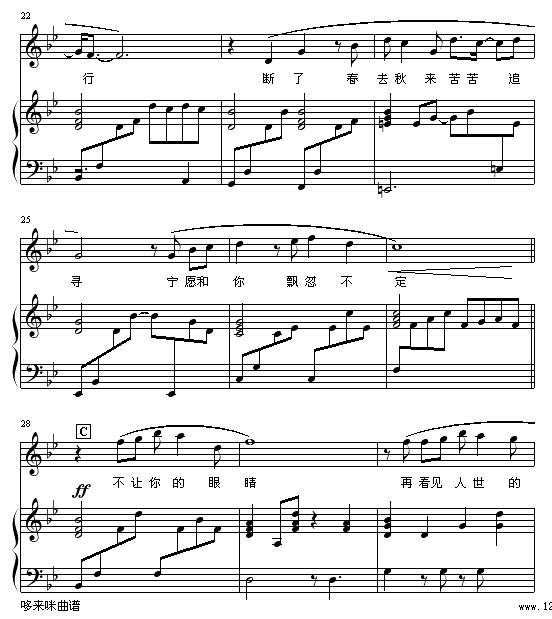 ����۾�-�S���|(����V)3