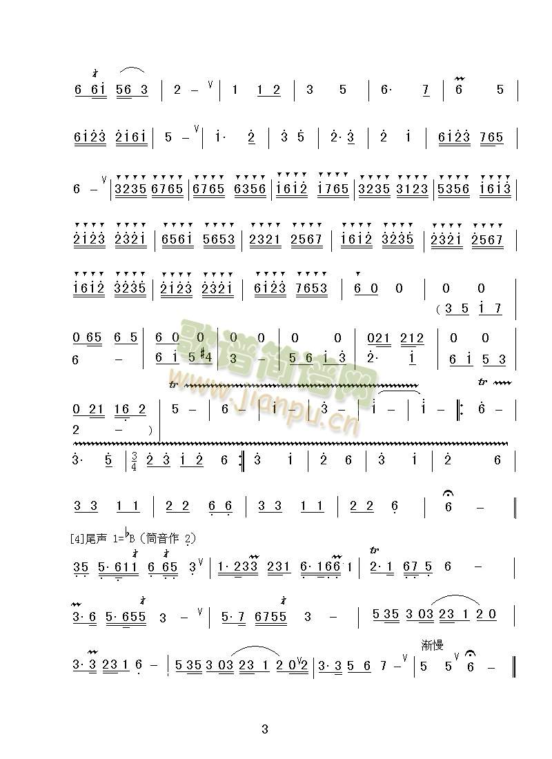 ��ɽ��(��ʒ�V)3