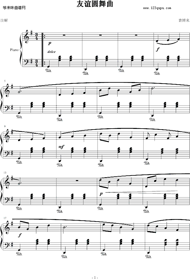 ���x�A����-�ܲ���(l��i)(����V)1