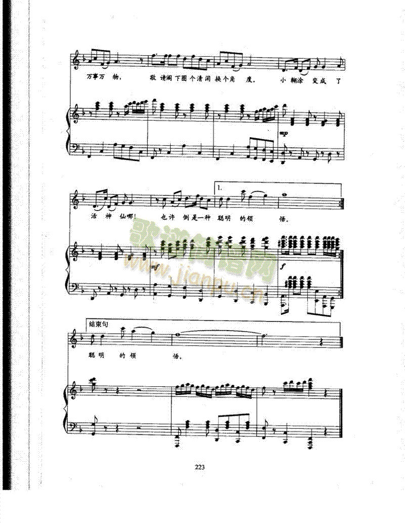 С��Ϳ�������������(l��i)��ٰ����V(������(l�� )�V)3