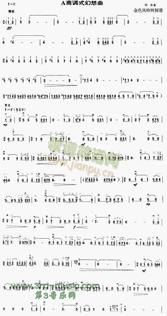 A���{ʽ������(��ʒ�V)1