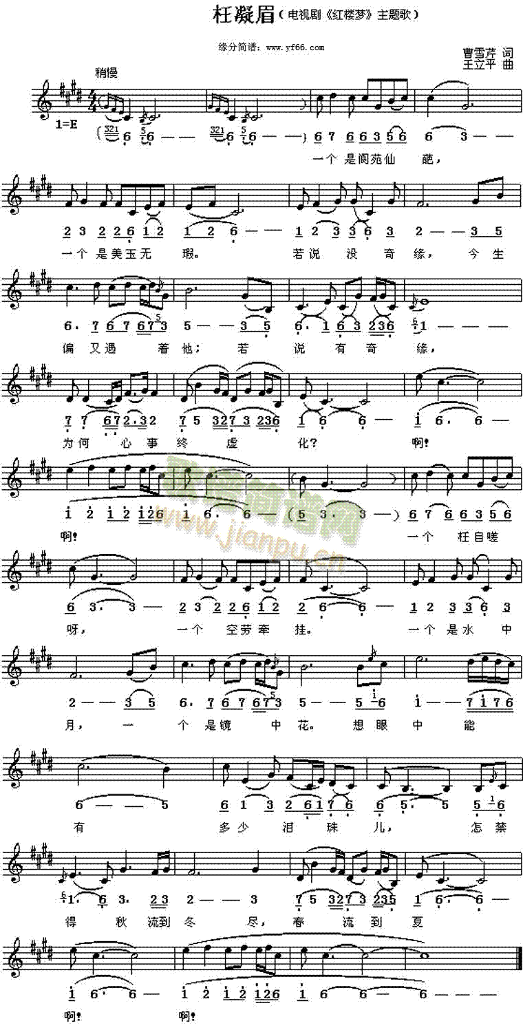 ����ü(���ָ��V)1