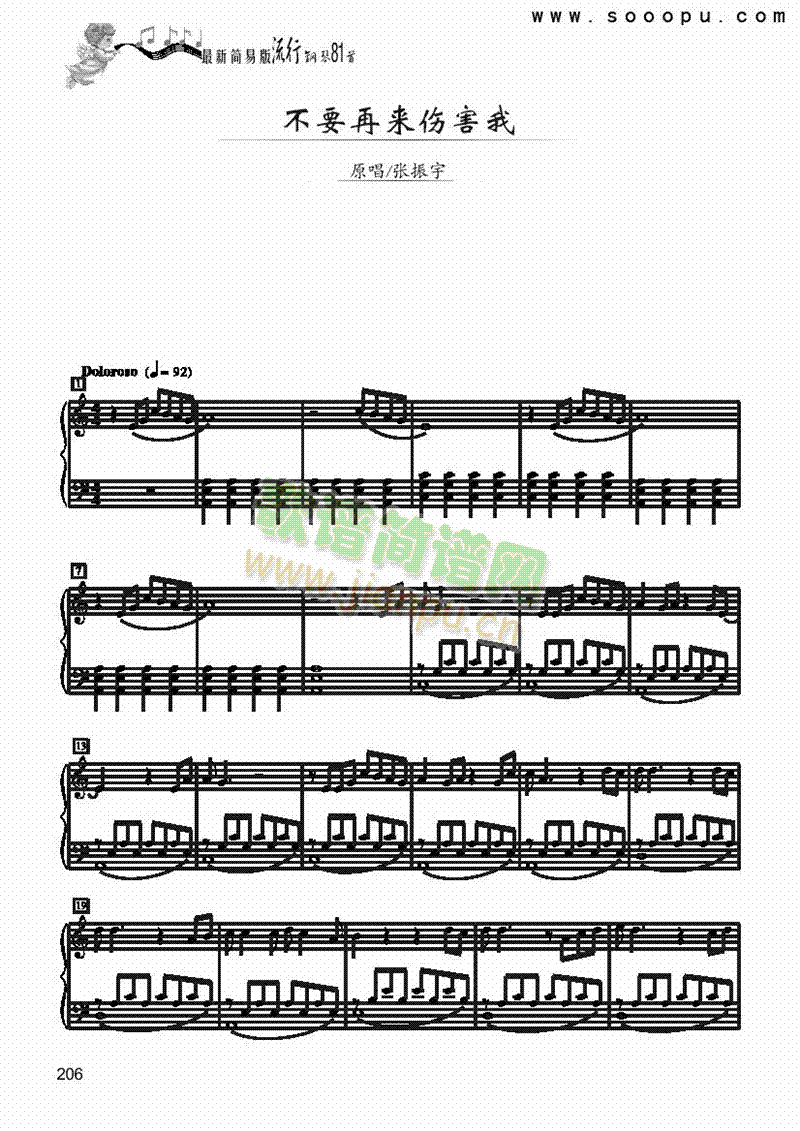 ��Ҫ�ف�(l��i)������-��(ji��n)�װ��I�P(p��n)�(l��i)���(������(l�� )�V)1