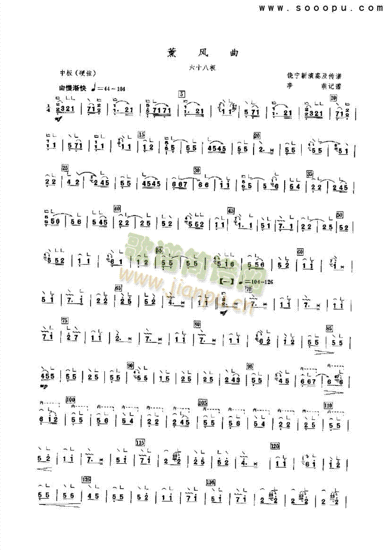 ޹�P����(l�� )�(l��i)�Ź~(������(l�� )�V)1