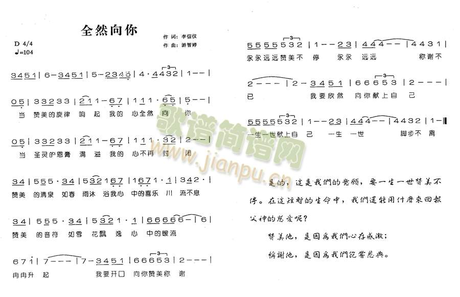 ȫȻ����(����)1