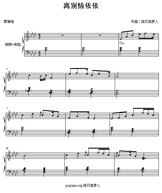 �����x�e��(����V)1