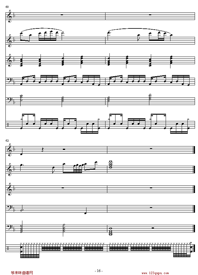 �l��-���I(����V)16