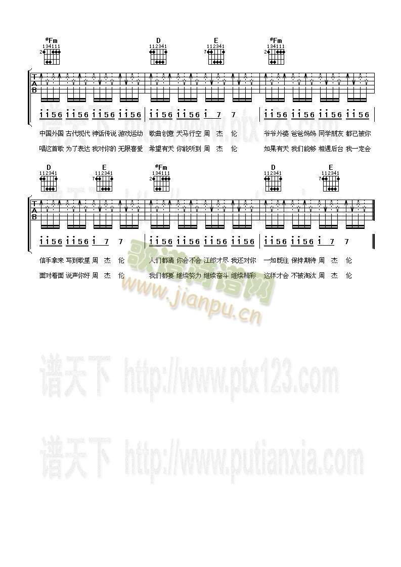 ����ܽ܂�(�����V)3