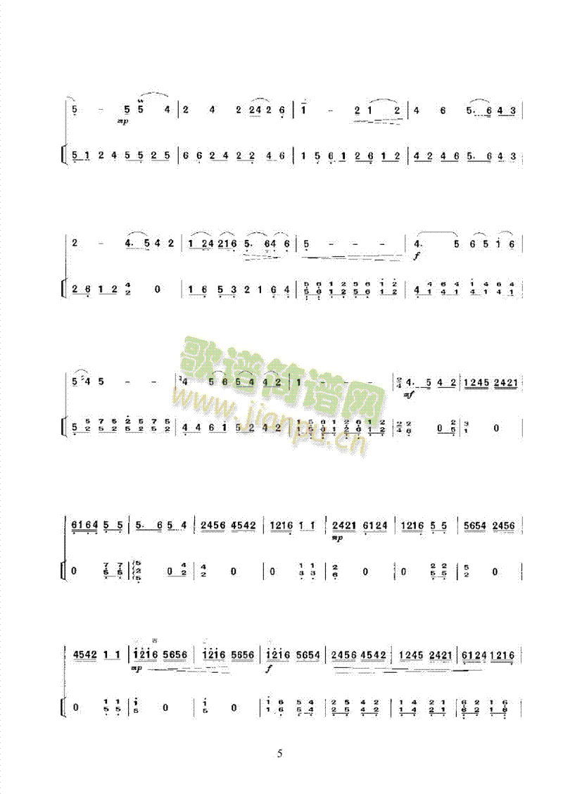 ����������Ը�ڶ�����(l�� )�(l��i)����(������(l�� )�V)5