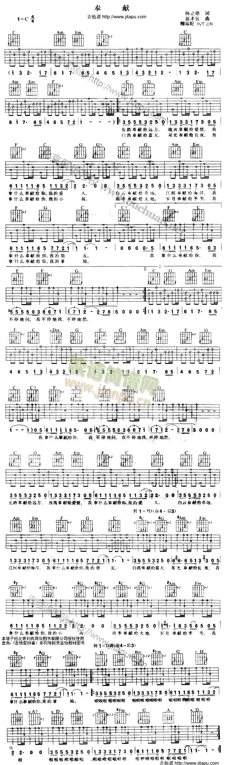 ��I(�����V)1