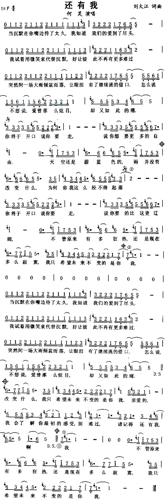 ߀����(���ָ��V)1