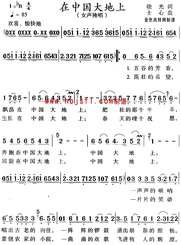 ���Ї������(���ָ��V)1