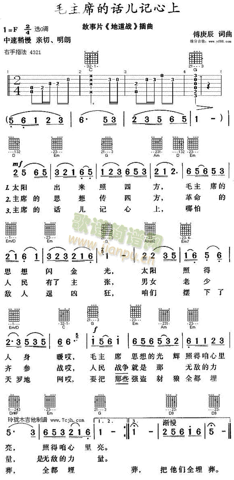 ë��ϯ��Ԓ(hu��)��ӛ����(���ָ��V)1