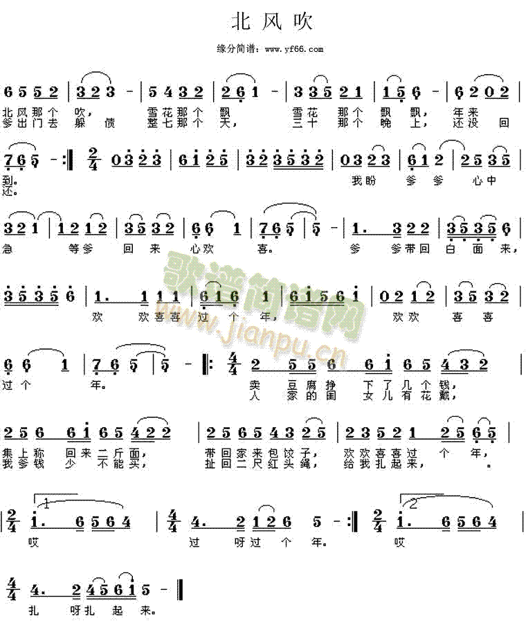 ���L(f��ng)��(���ָ��V)1