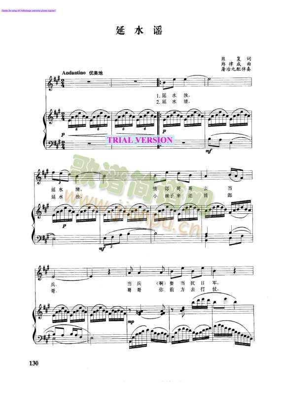 ��ˮ�{(����V)1